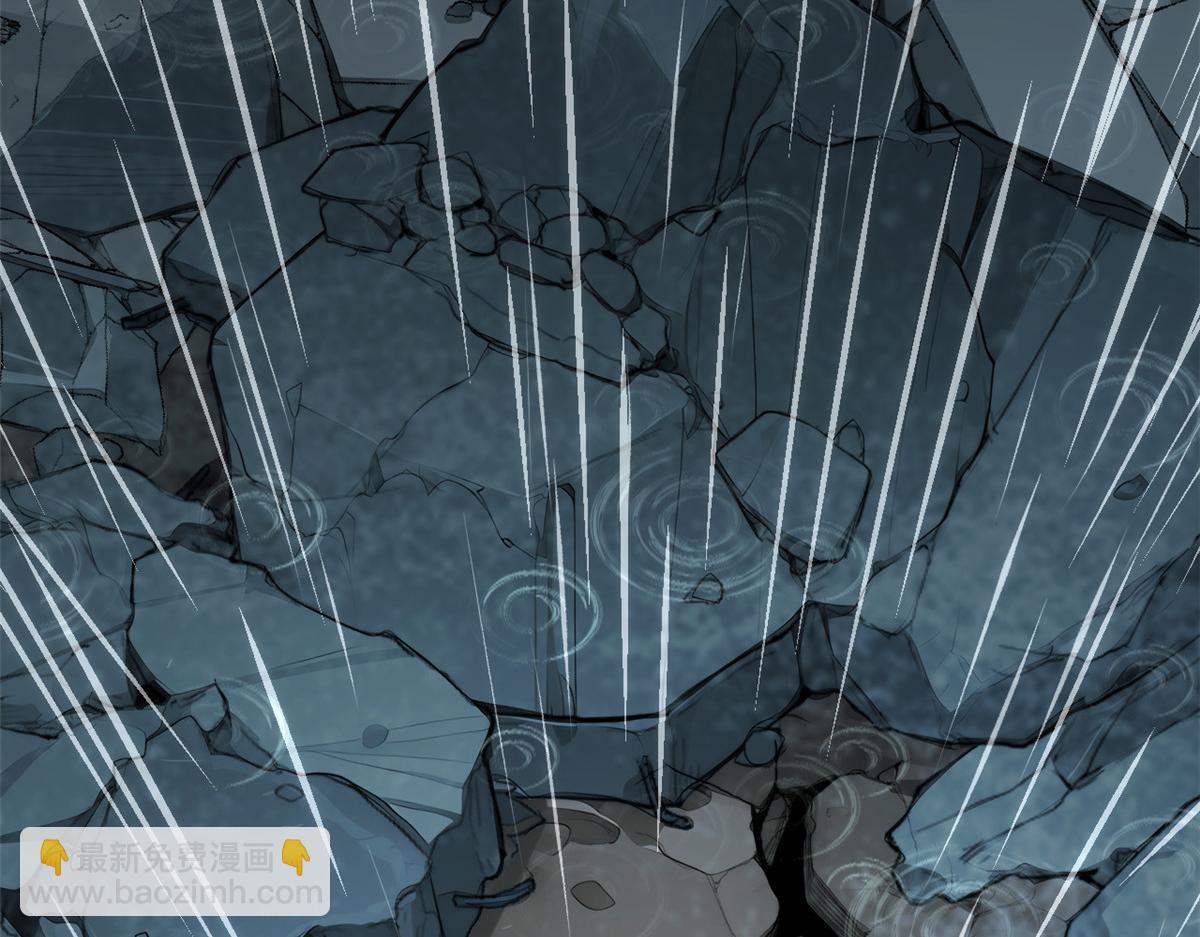 頂級氣運，悄悄修煉千年 - 189 再見,李掌教(3/6) - 1