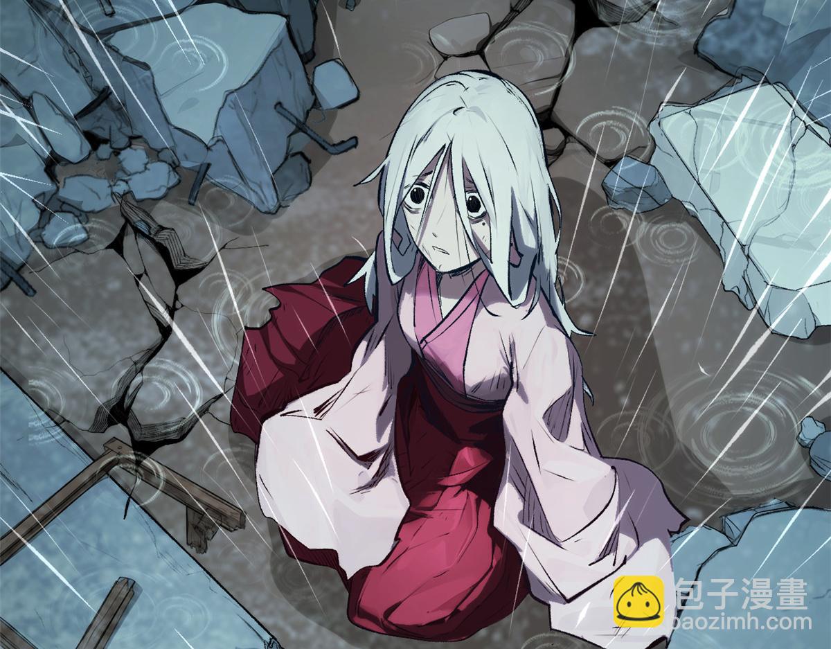 頂級氣運，悄悄修煉千年 - 189 再見,李掌教(3/6) - 3