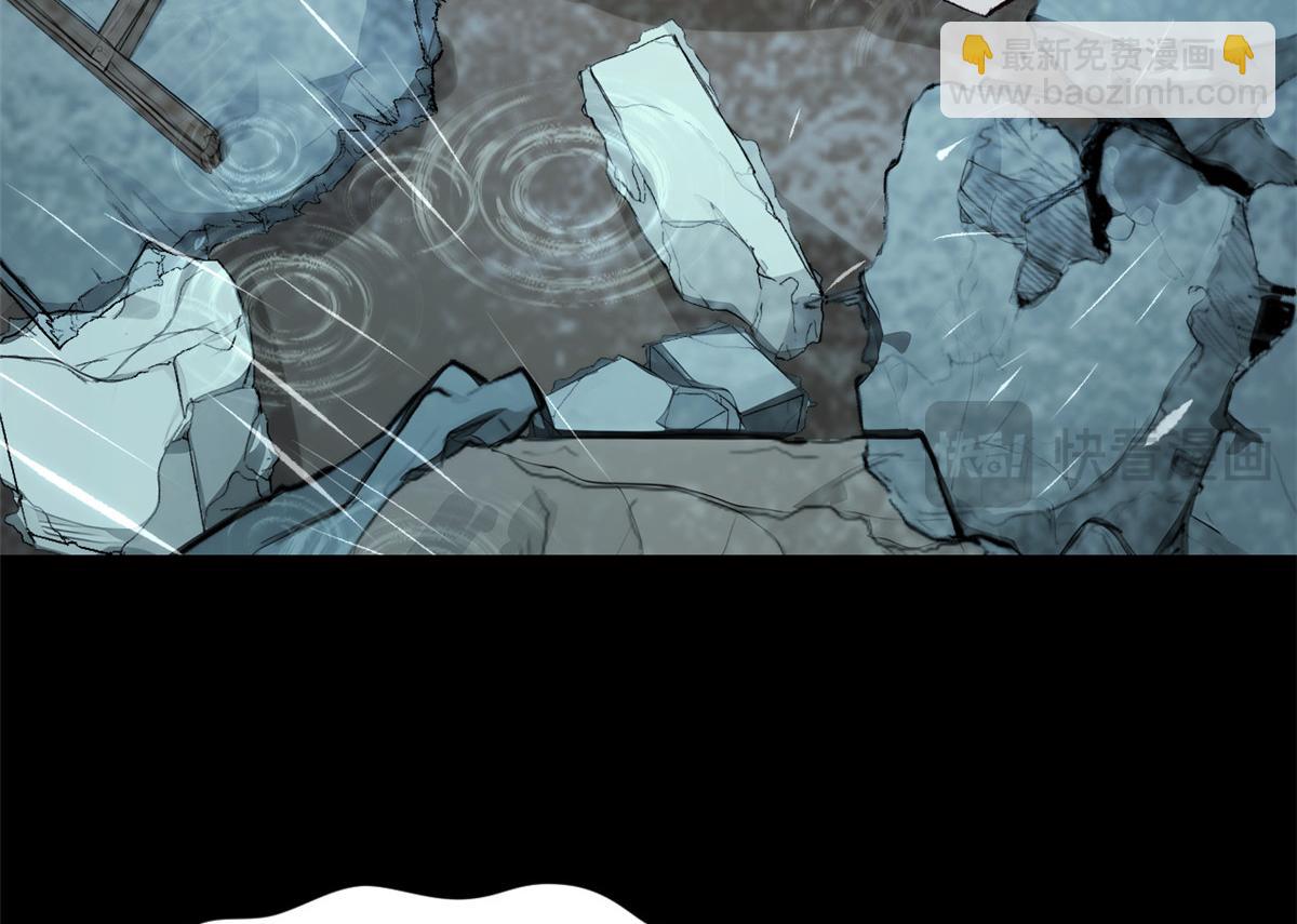 頂級氣運，悄悄修煉千年 - 189 再見,李掌教(3/6) - 4