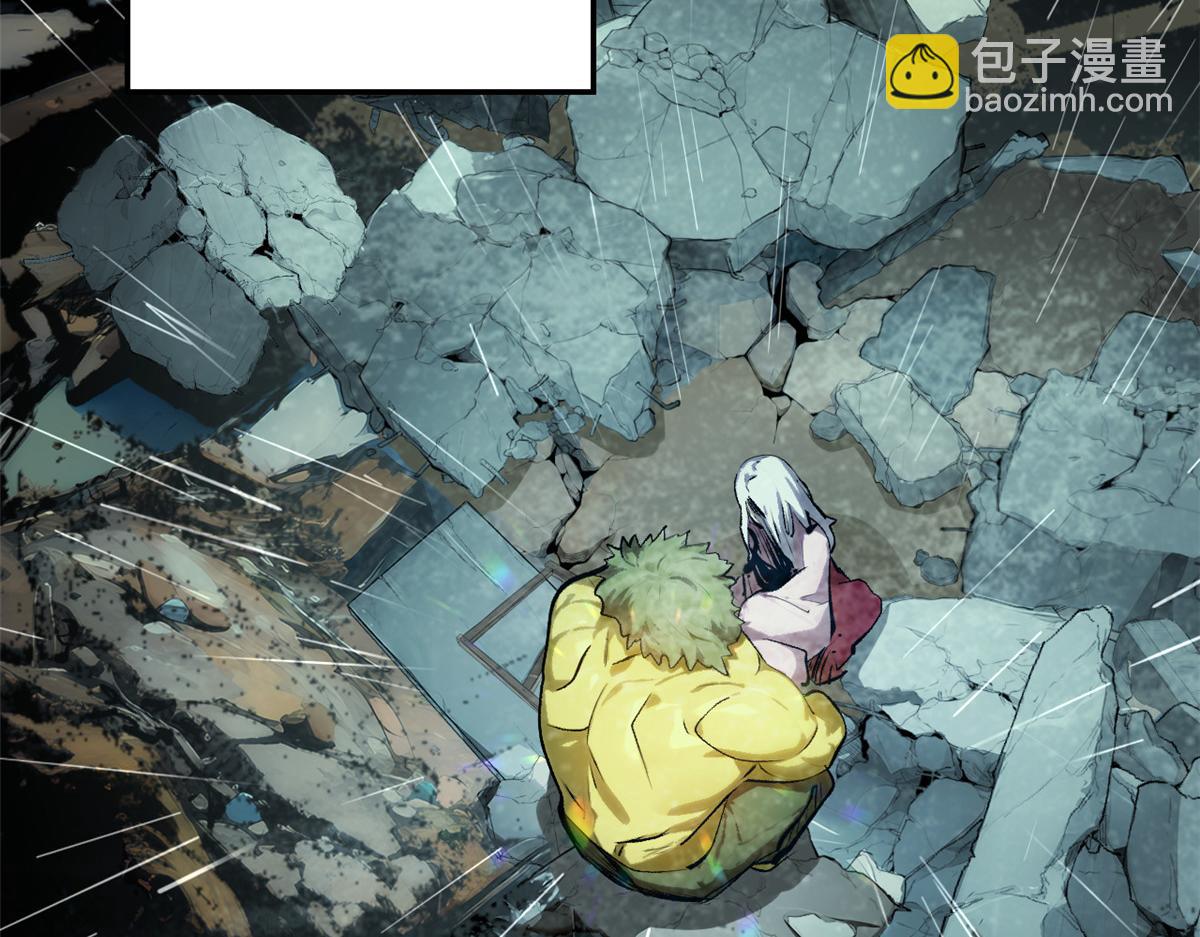 頂級氣運，悄悄修煉千年 - 189 再見,李掌教(3/6) - 6