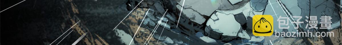 頂級氣運，悄悄修煉千年 - 189 再見,李掌教(3/6) - 7