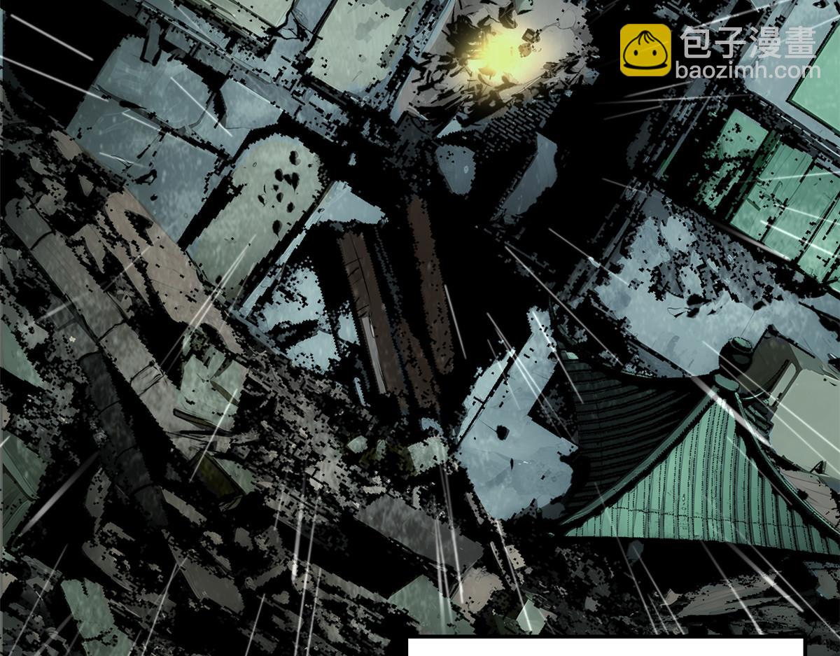 頂級氣運，悄悄修煉千年 - 189 再見,李掌教(3/6) - 3