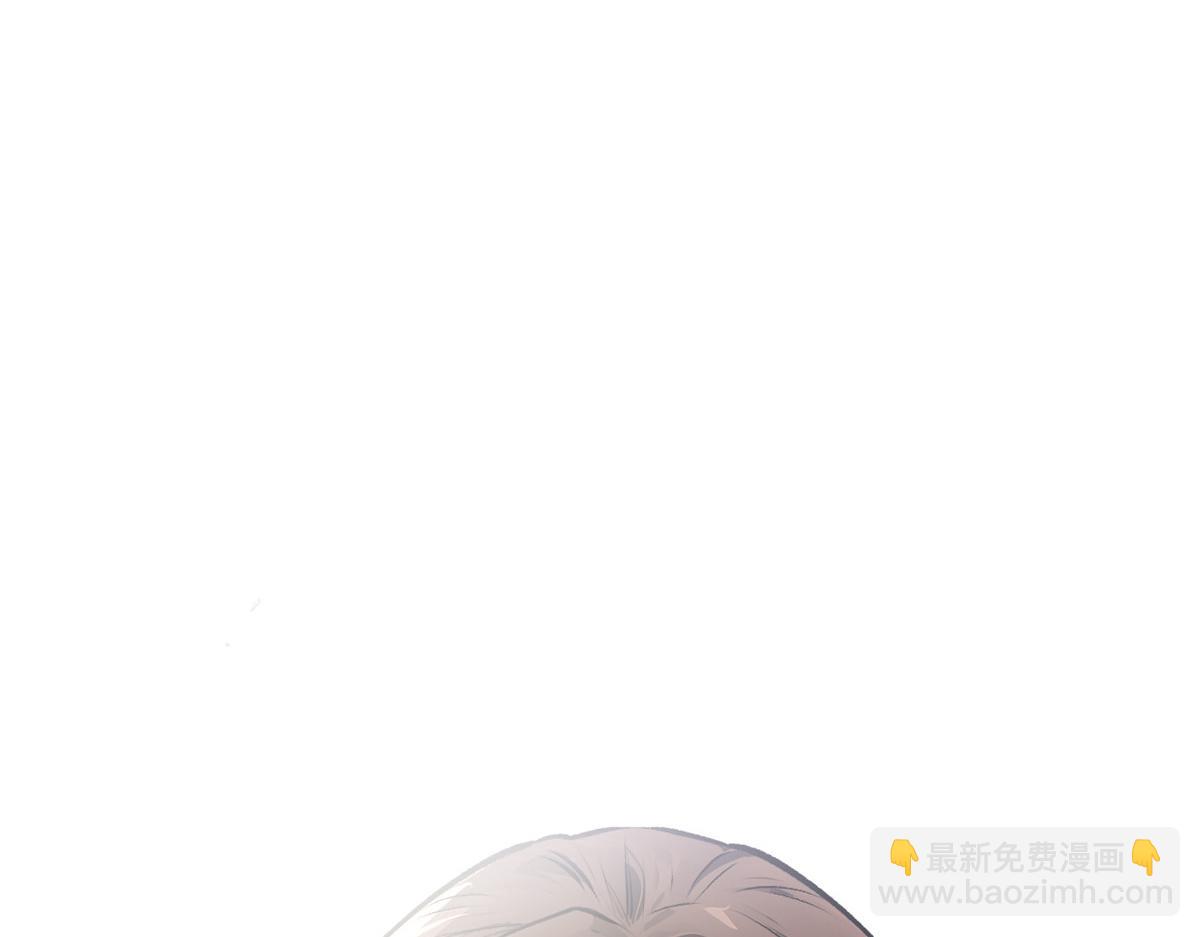 頂級氣運，悄悄修煉千年 - 189 再見,李掌教(1/6) - 7