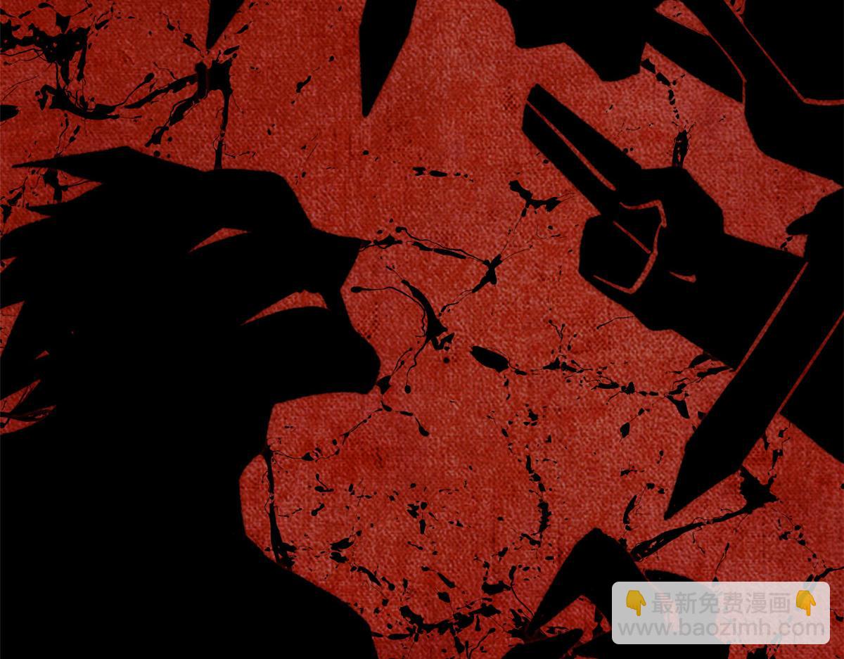 頂級氣運，悄悄修煉千年 - 189 再見,李掌教(4/6) - 1