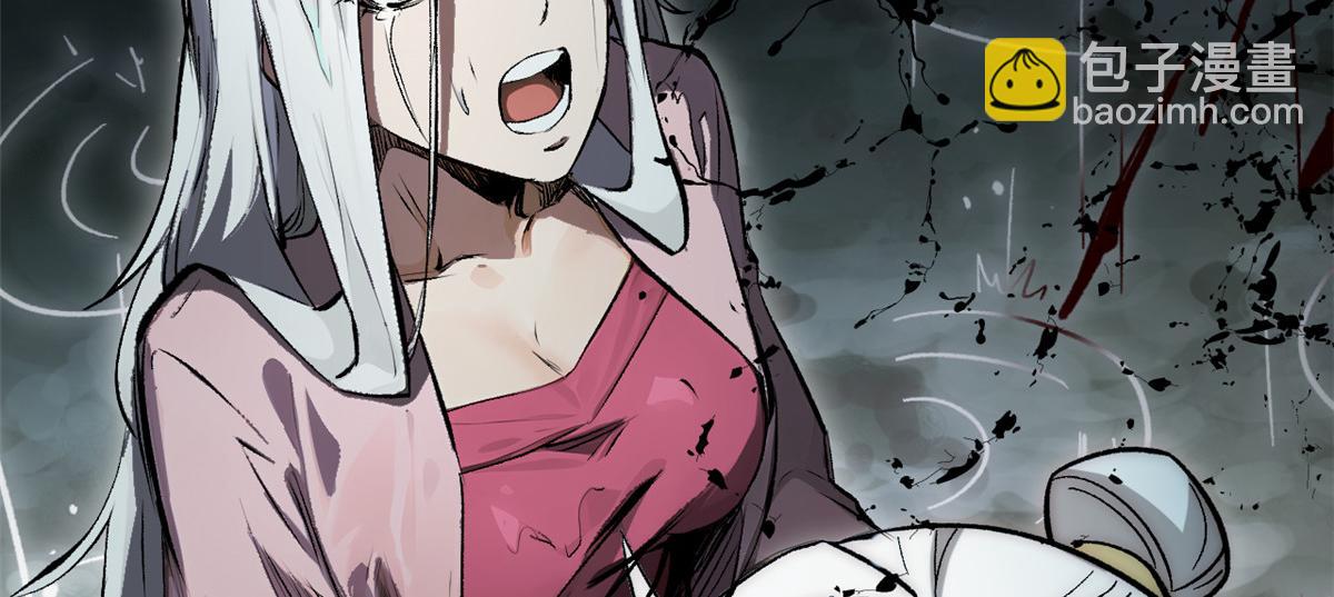 頂級氣運，悄悄修煉千年 - 189 再見,李掌教(4/6) - 3