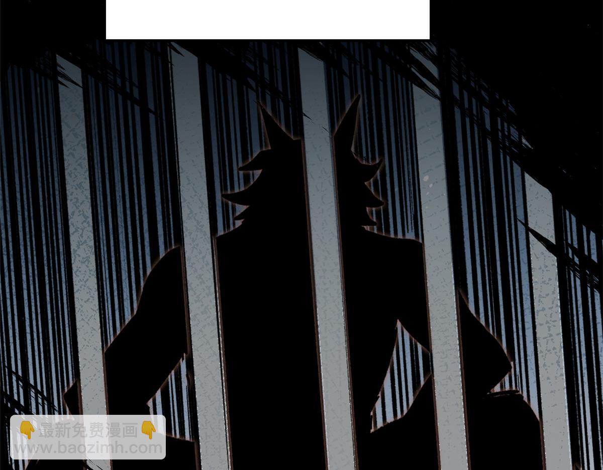 頂級氣運，悄悄修煉千年 - 189 再見,李掌教(4/6) - 5