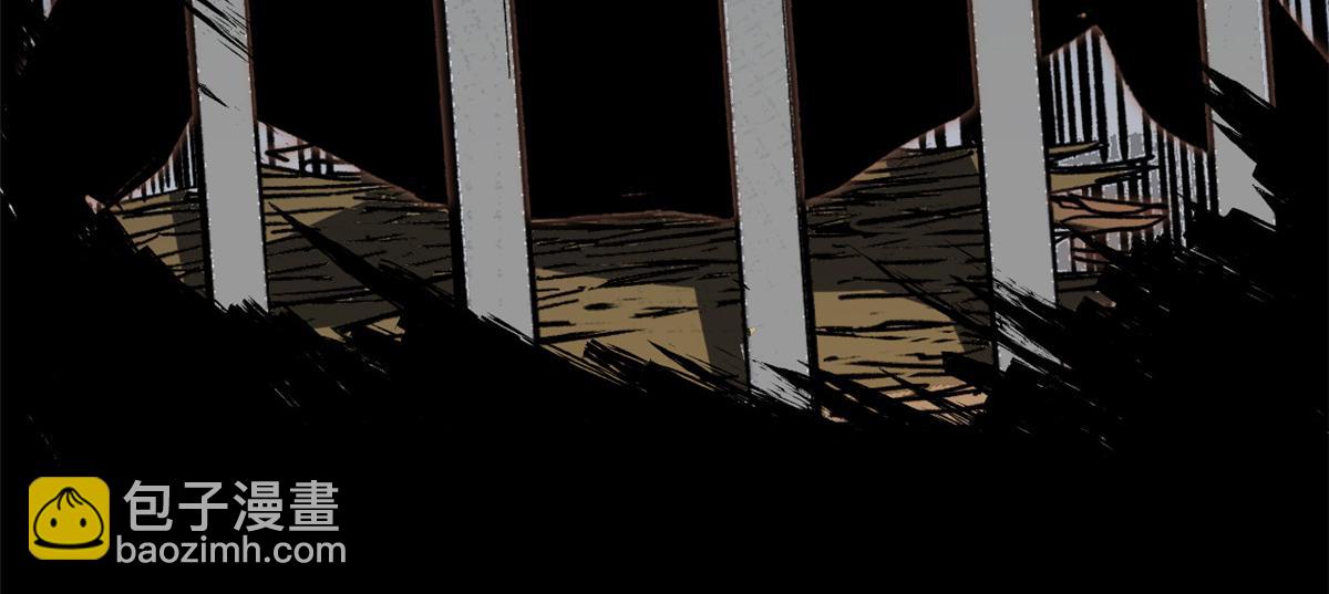 頂級氣運，悄悄修煉千年 - 189 再見,李掌教(4/6) - 6