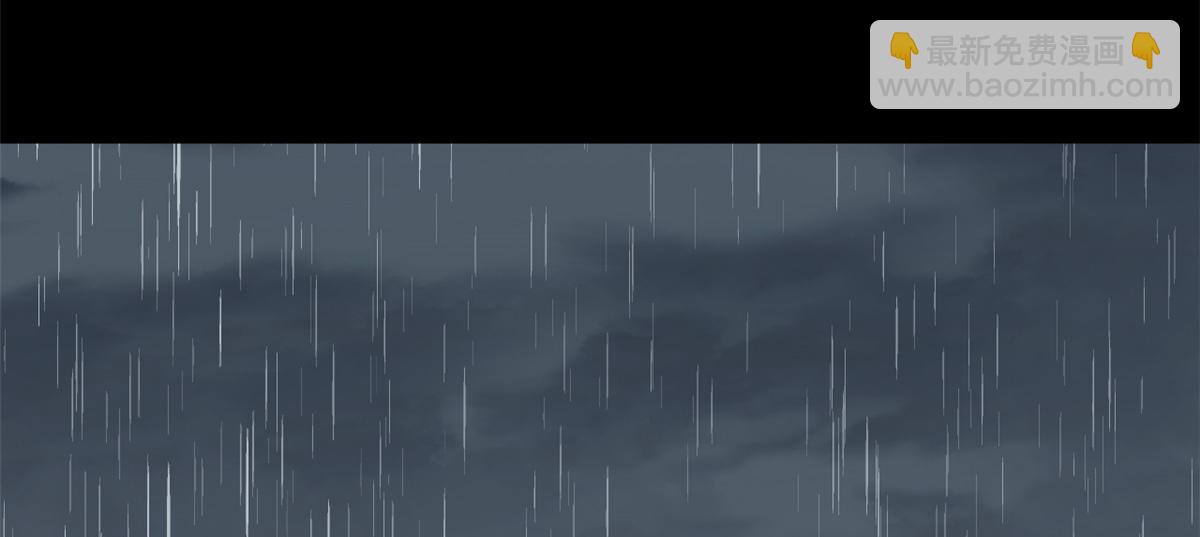 頂級氣運，悄悄修煉千年 - 189 再見,李掌教(4/6) - 1