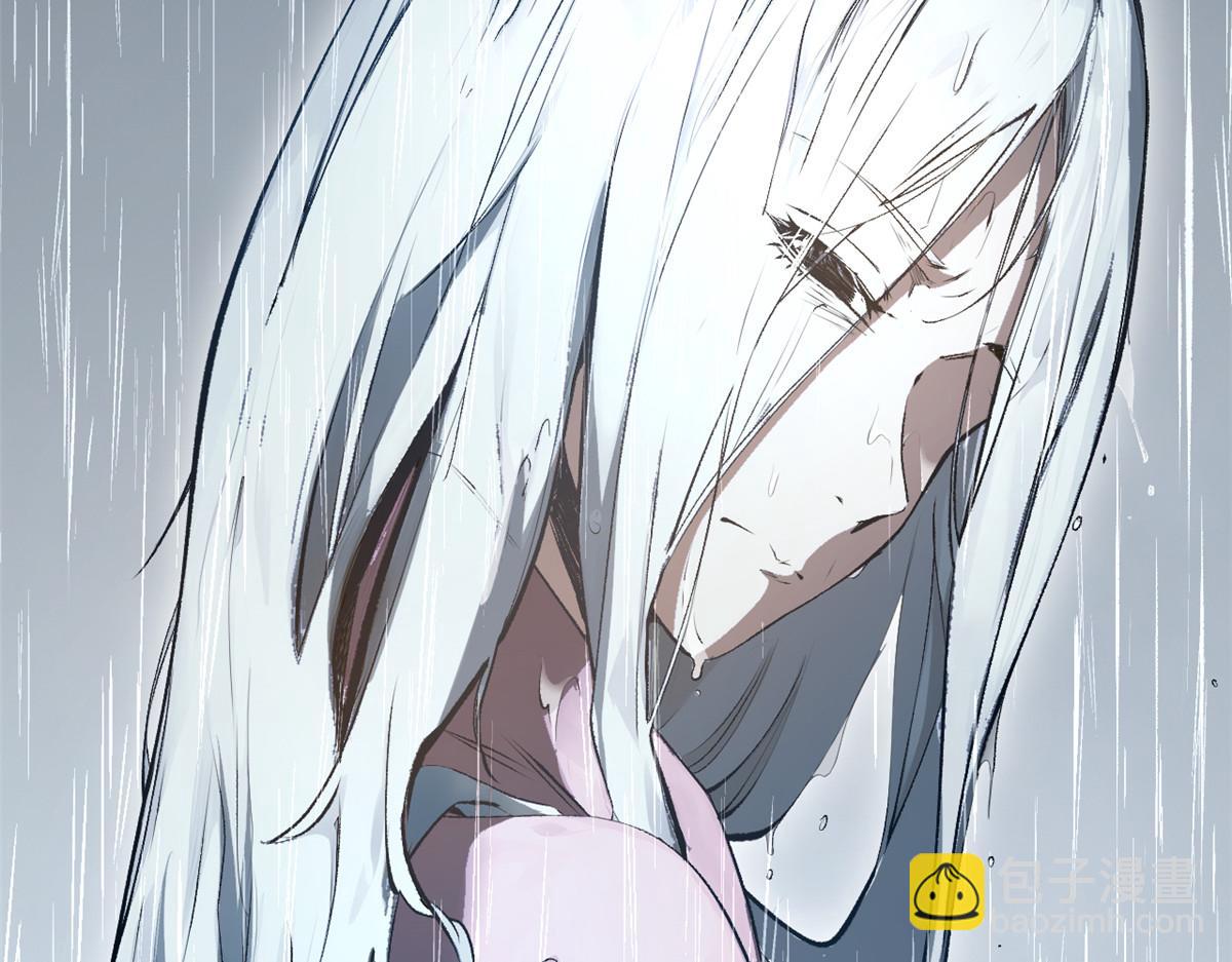 頂級氣運，悄悄修煉千年 - 189 再見,李掌教(4/6) - 7