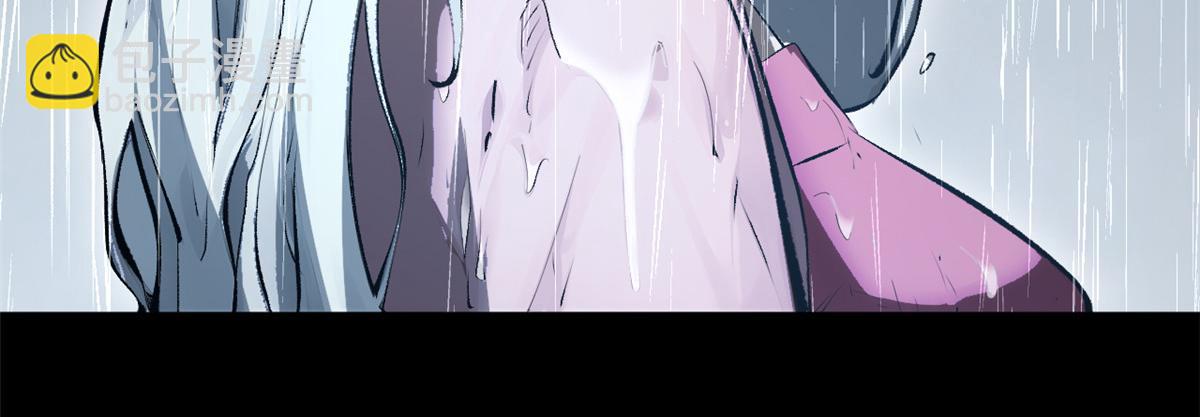 頂級氣運，悄悄修煉千年 - 189 再見,李掌教(4/6) - 8