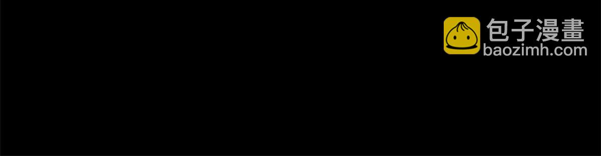 頂級氣運，悄悄修煉千年 - 189 再見,李掌教(4/6) - 1