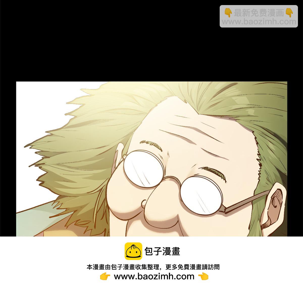 頂級氣運，悄悄修煉千年 - 189 再見,李掌教(4/6) - 6