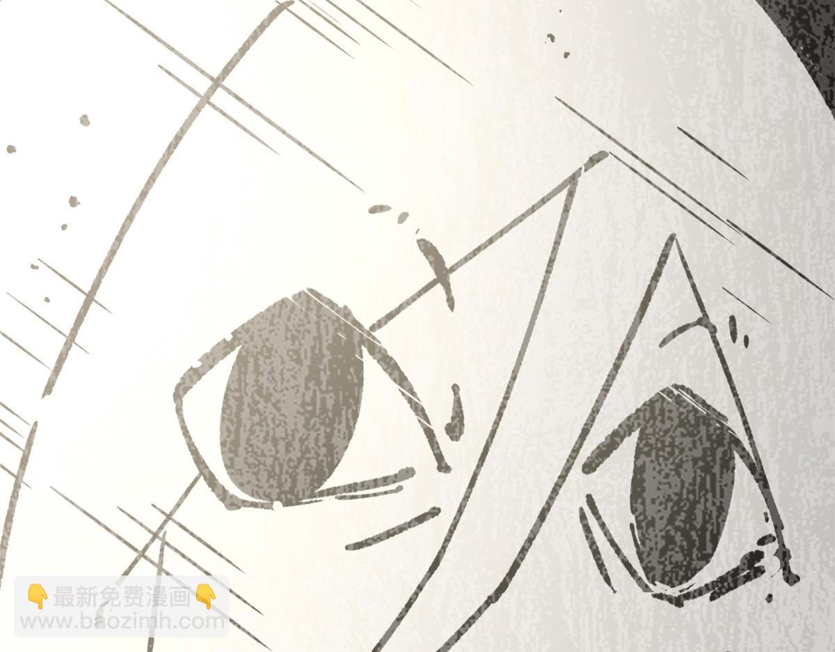 頂級氣運，悄悄修煉千年 - 189 再見,李掌教(5/6) - 2