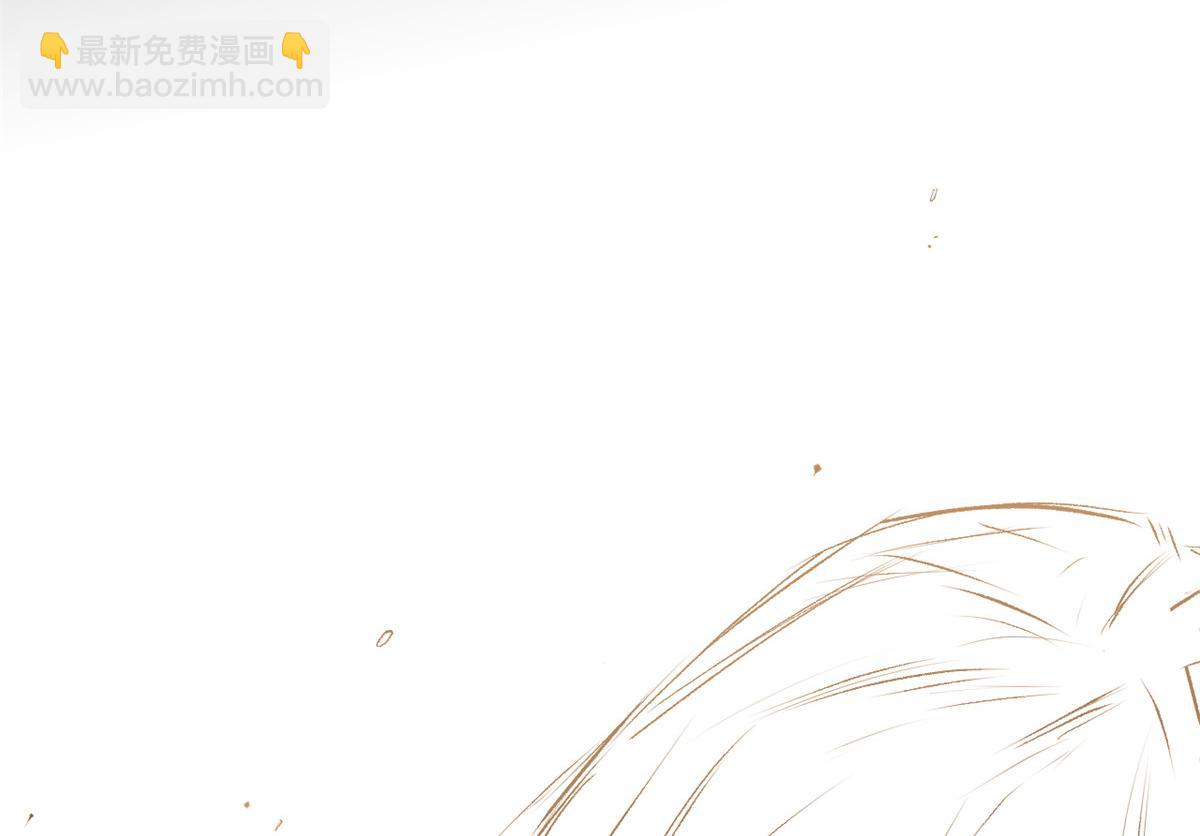 頂級氣運，悄悄修煉千年 - 189 再見,李掌教(5/6) - 4