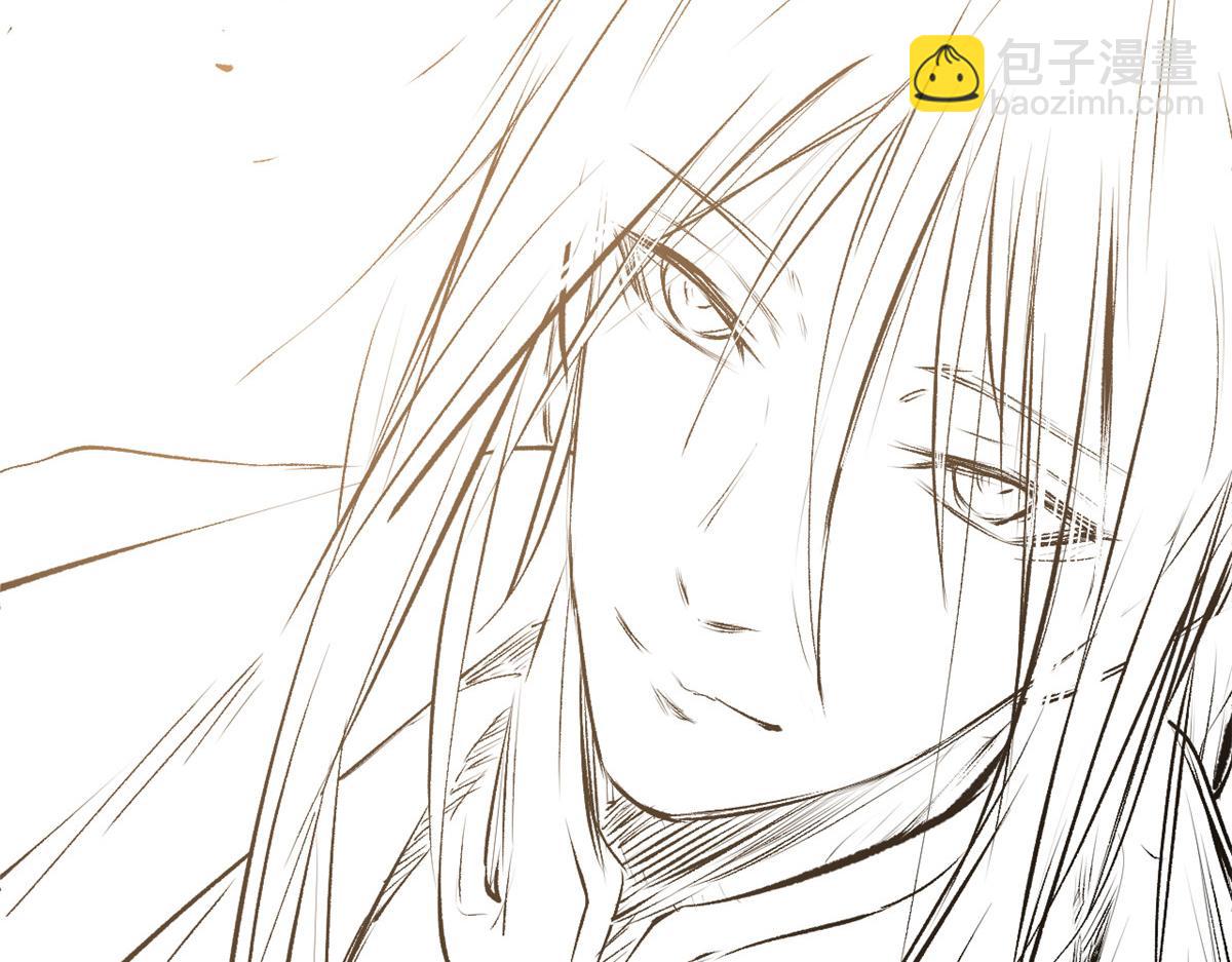 頂級氣運，悄悄修煉千年 - 189 再見,李掌教(5/6) - 5