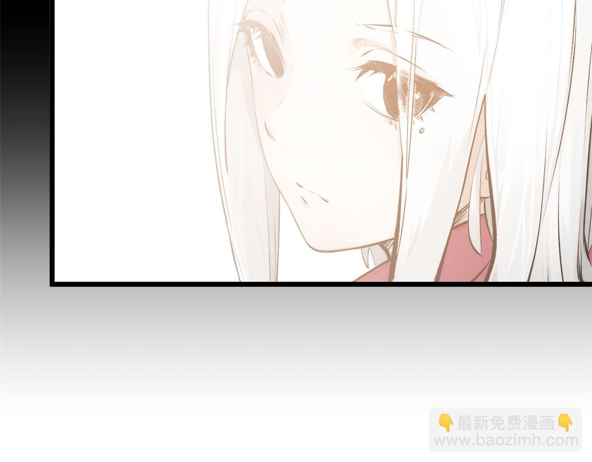 頂級氣運，悄悄修煉千年 - 189 再見,李掌教(5/6) - 1