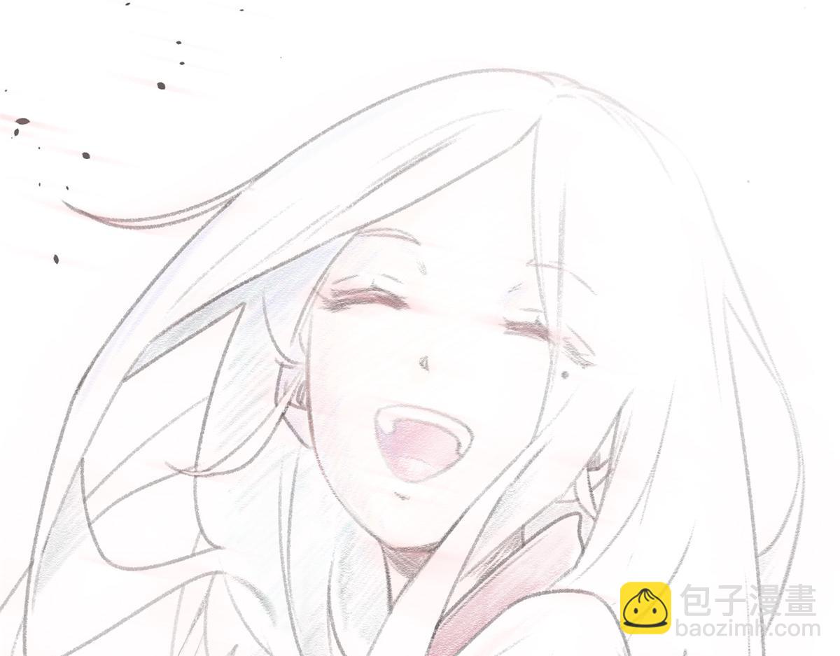 頂級氣運，悄悄修煉千年 - 189 再見,李掌教(5/6) - 4