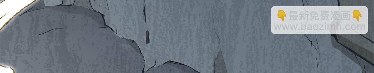 頂級氣運，悄悄修煉千年 - 189 再見,李掌教(6/6) - 5