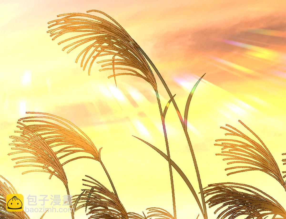 頂級氣運，悄悄修煉千年 - 189 再見,李掌教(1/6) - 7