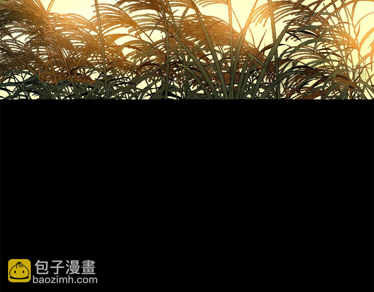 頂級氣運，悄悄修煉千年 - 189 再見,李掌教(1/6) - 8