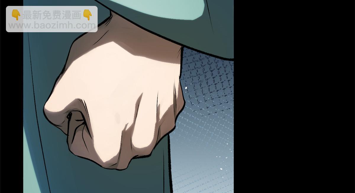 頂級氣運，悄悄修煉千年 - 189 再見,李掌教(2/6) - 6