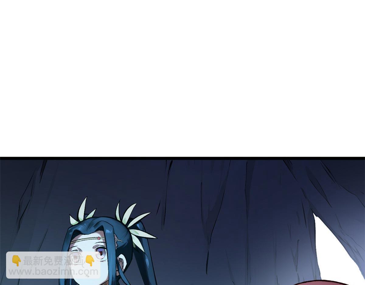 頂級氣運，悄悄修煉千年 - 191 輪迴地仙境!(3/4) - 5