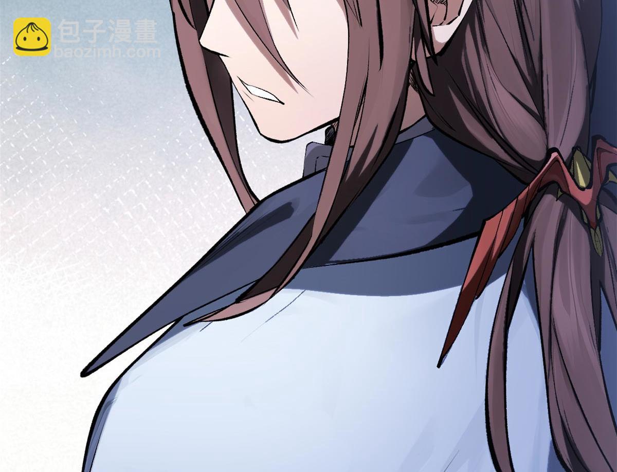 頂級氣運，悄悄修煉千年 - 191 輪迴地仙境!(3/4) - 4