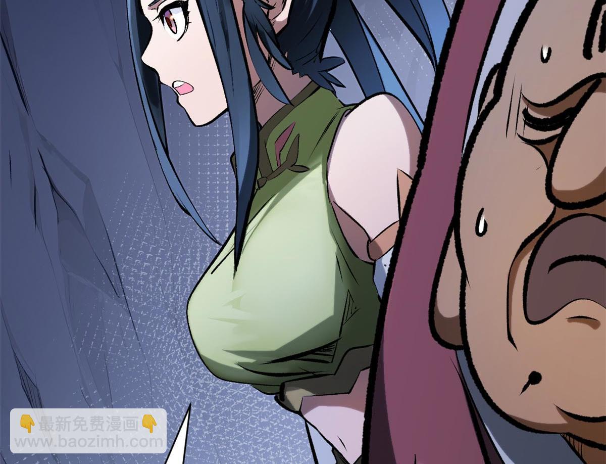 頂級氣運，悄悄修煉千年 - 191 輪迴地仙境!(3/4) - 8