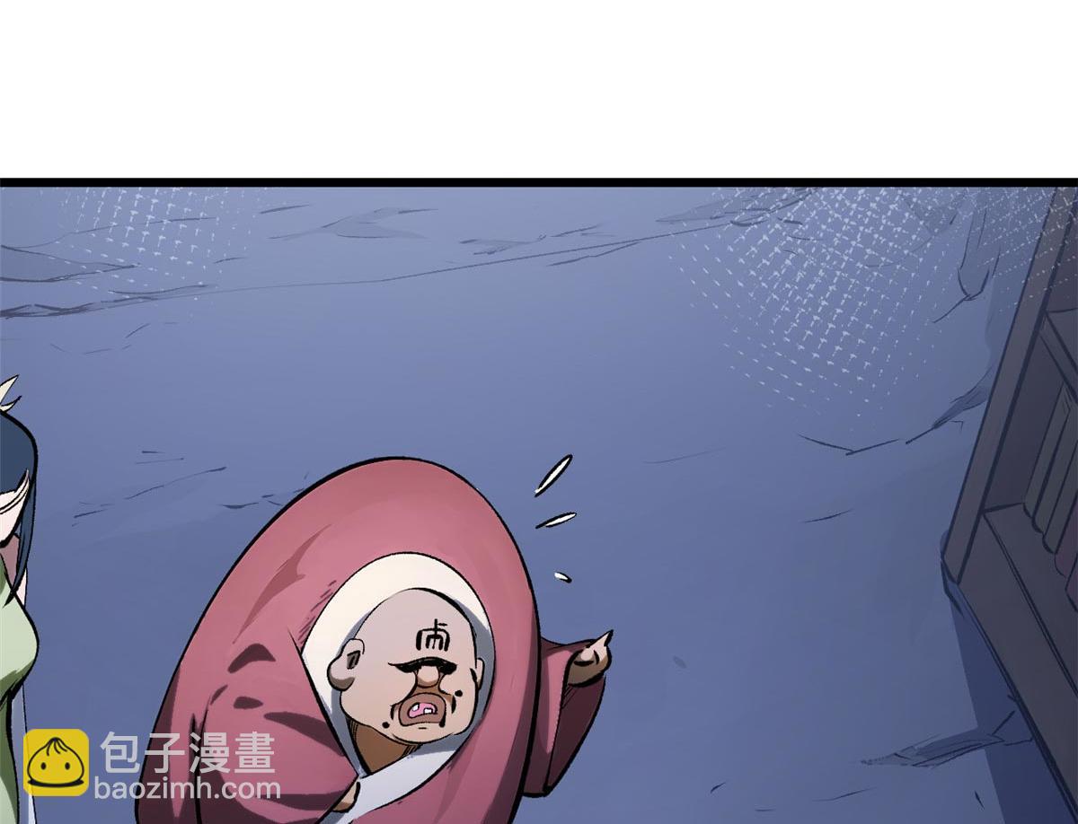 頂級氣運，悄悄修煉千年 - 191 輪迴地仙境!(3/4) - 2