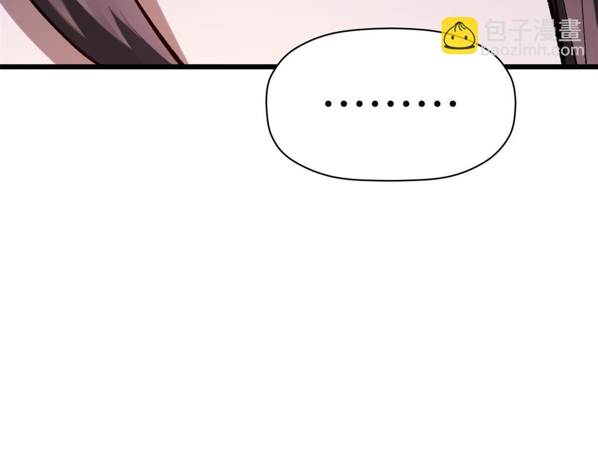 頂級氣運，悄悄修煉千年 - 191 輪迴地仙境!(3/4) - 8