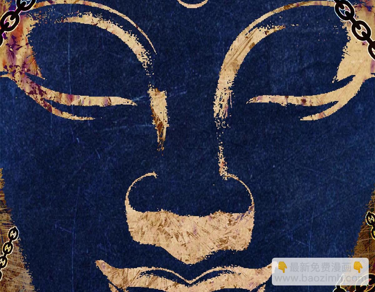 頂級氣運，悄悄修煉千年 - 191 輪迴地仙境!(3/4) - 5