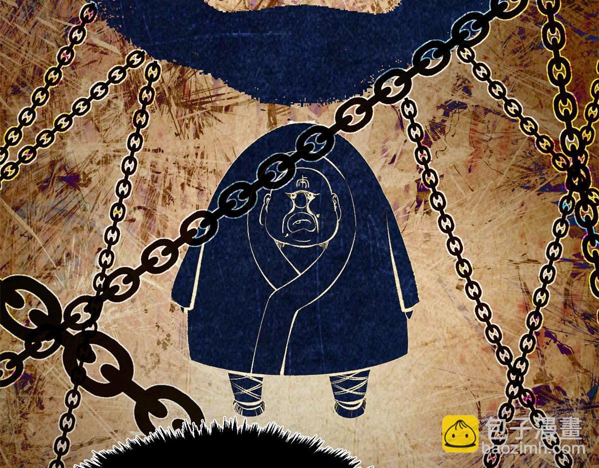 頂級氣運，悄悄修煉千年 - 191 輪迴地仙境!(3/4) - 7