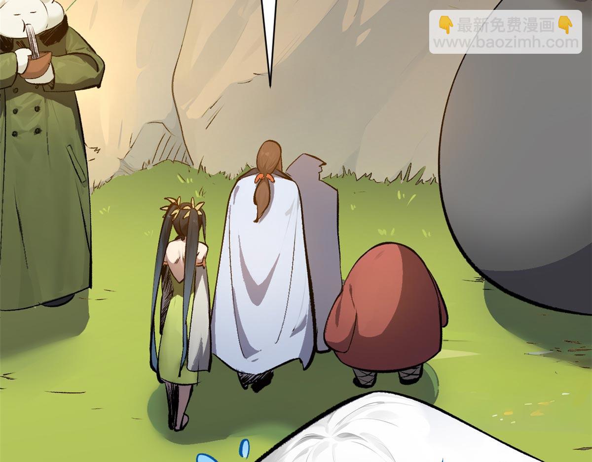 頂級氣運，悄悄修煉千年 - 191 輪迴地仙境!(3/4) - 8