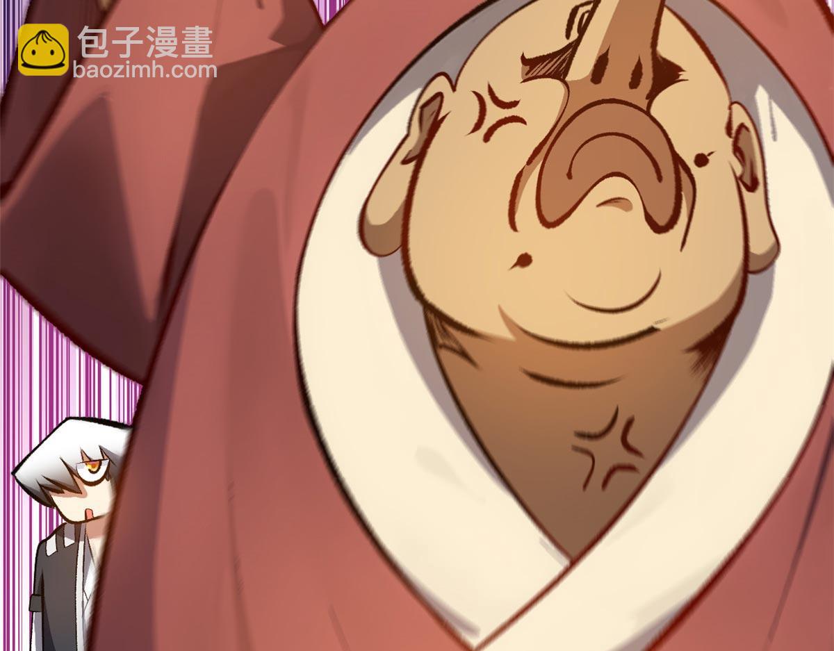 頂級氣運，悄悄修煉千年 - 191 輪迴地仙境!(3/4) - 4