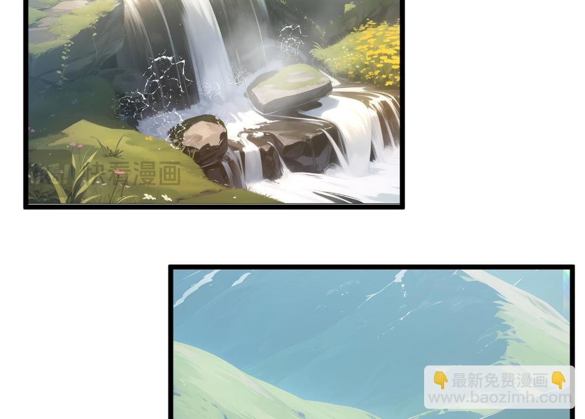 頂級氣運，悄悄修煉千年 - 191 輪迴地仙境!(4/4) - 4