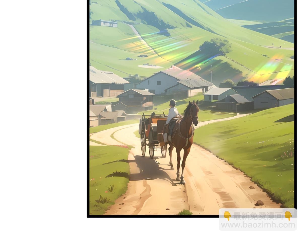 頂級氣運，悄悄修煉千年 - 191 輪迴地仙境!(4/4) - 5