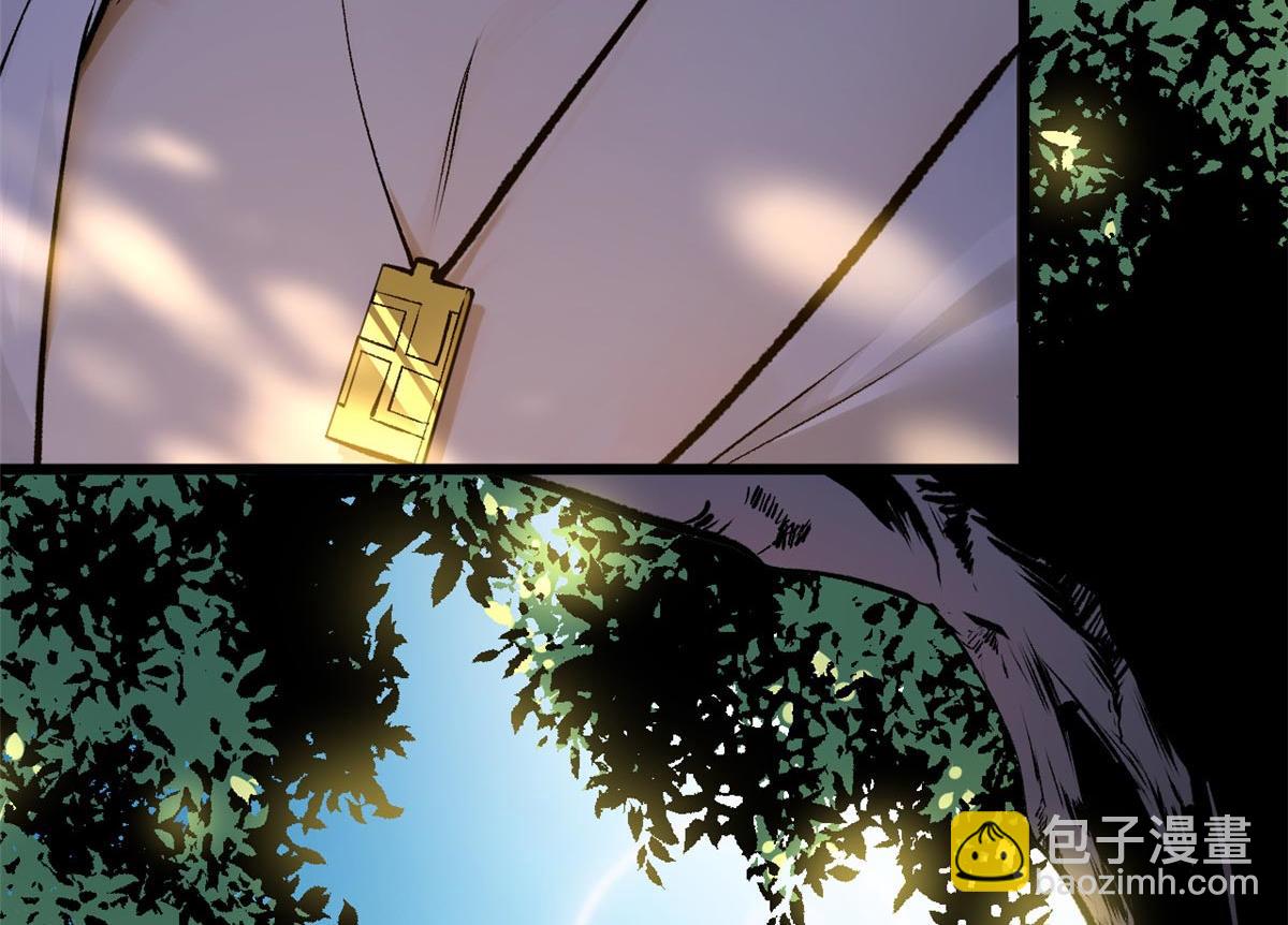 頂級氣運，悄悄修煉千年 - 191 輪迴地仙境!(4/4) - 2