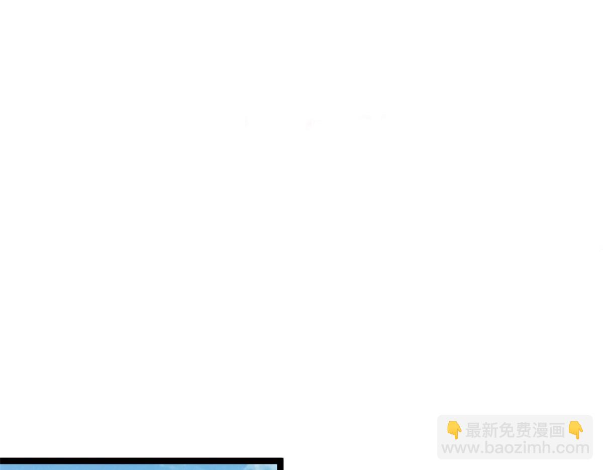 頂級氣運，悄悄修煉千年 - 191 輪迴地仙境!(1/4) - 1