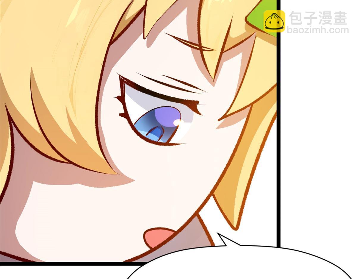 頂級氣運，悄悄修煉千年 - 191 輪迴地仙境!(1/4) - 1