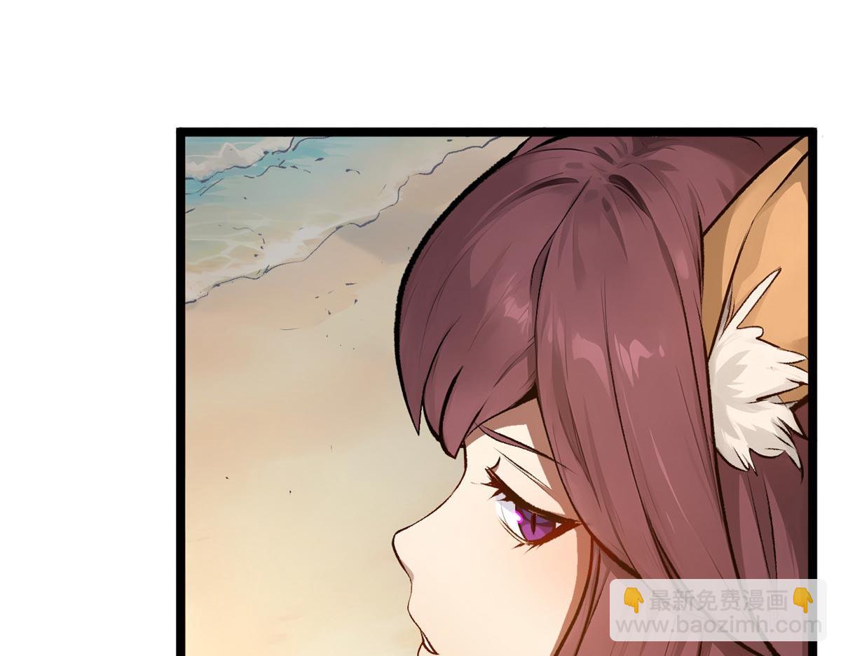 頂級氣運，悄悄修煉千年 - 191 輪迴地仙境!(2/4) - 7