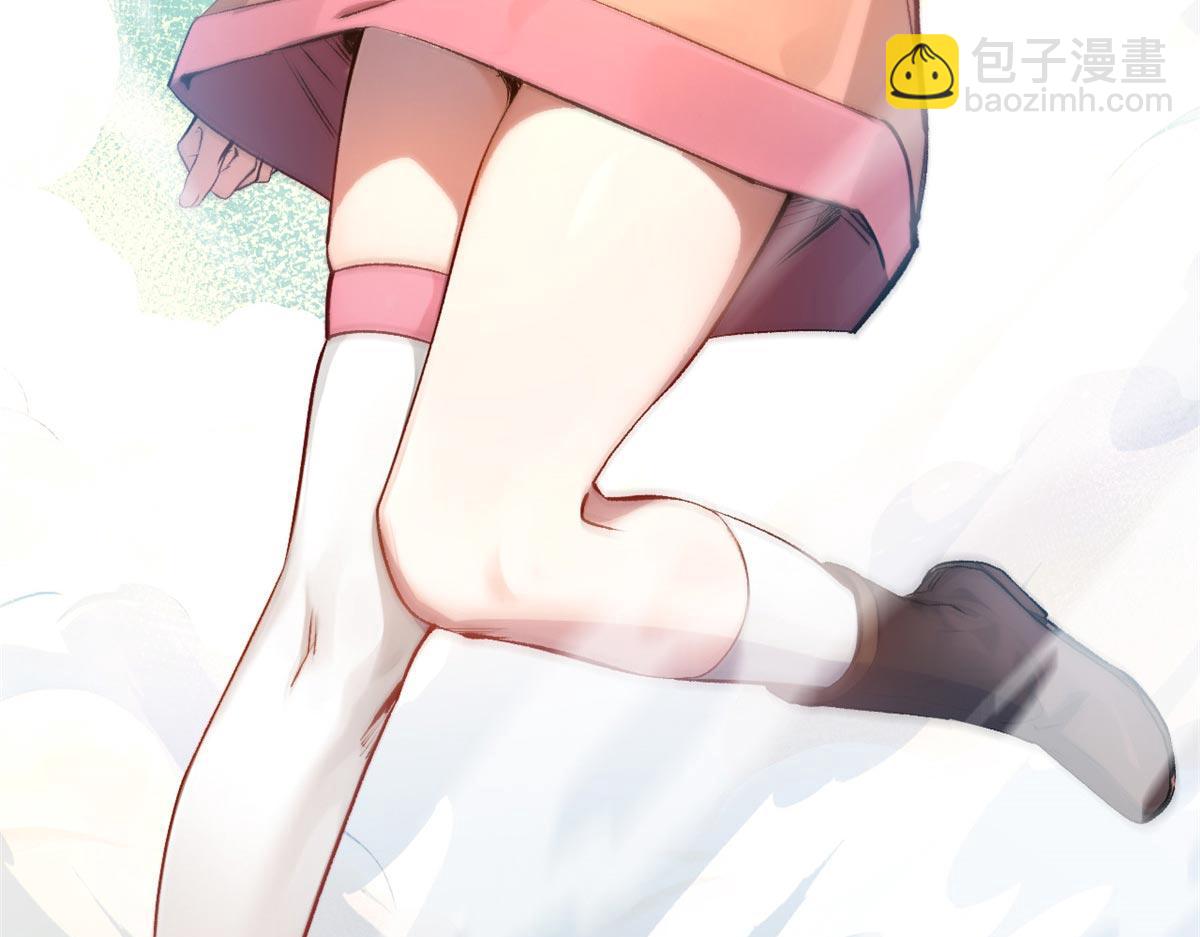 頂級氣運，悄悄修煉千年 - 191 輪迴地仙境!(2/4) - 3