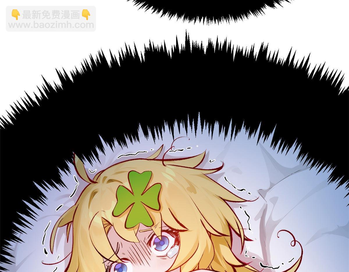 頂級氣運，悄悄修煉千年 - 191 輪迴地仙境!(1/4) - 7