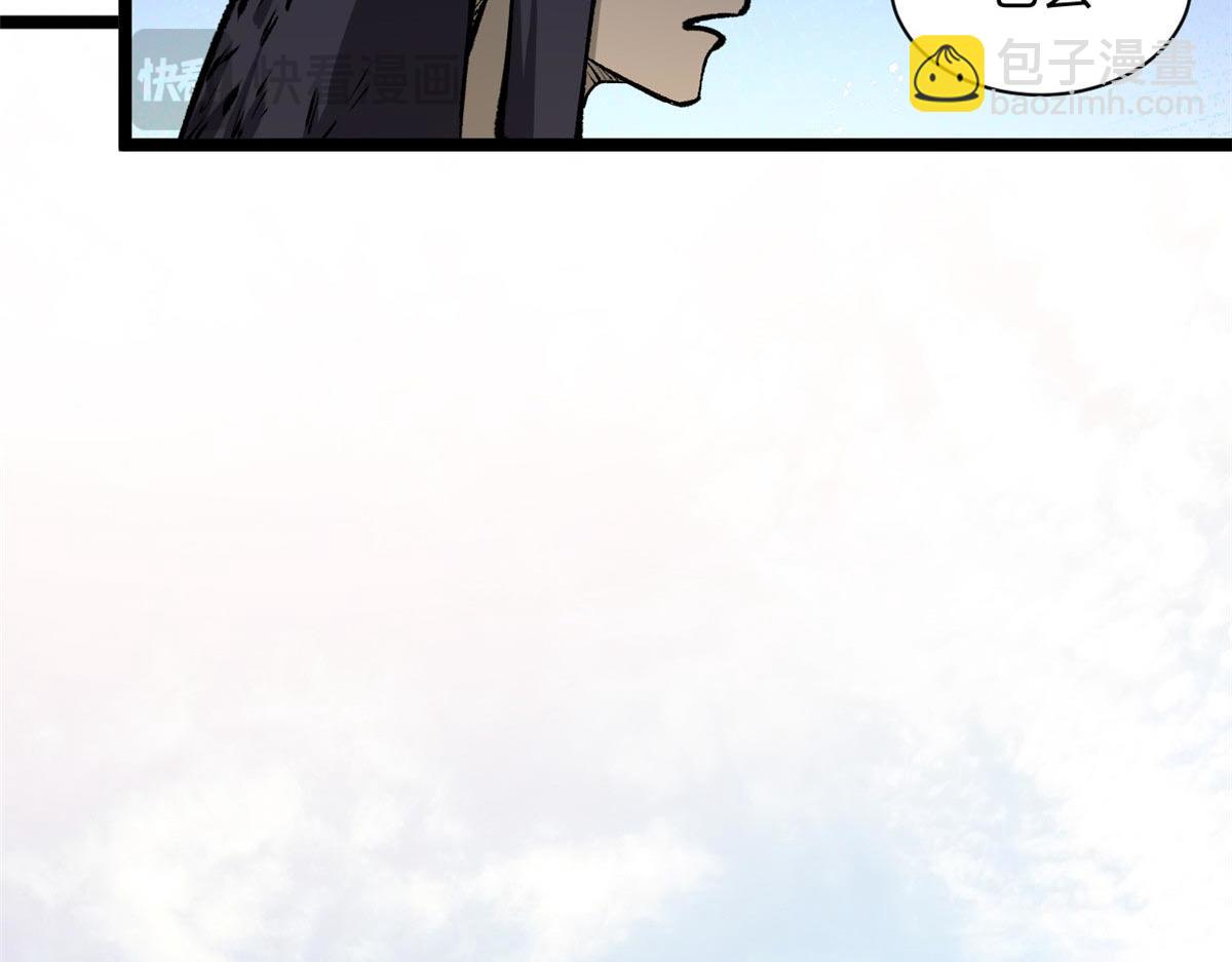 頂級氣運，悄悄修煉千年 - 191 輪迴地仙境!(2/4) - 2