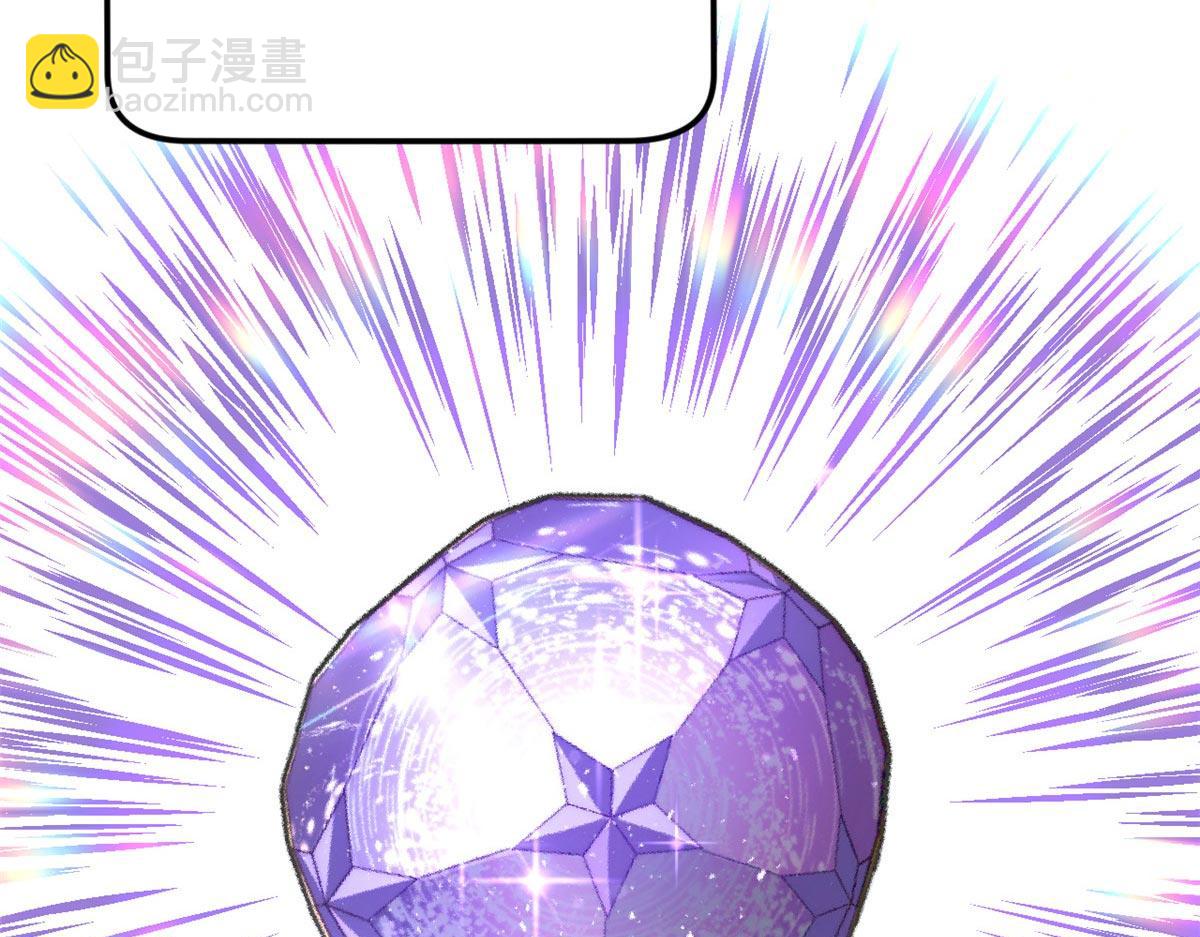 頂級氣運，悄悄修煉千年 - 191 輪迴地仙境!(2/4) - 2