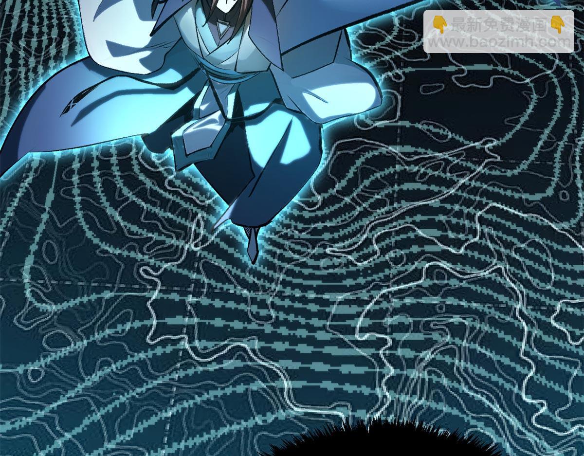 頂級氣運，悄悄修煉千年 - 191 輪迴地仙境!(2/4) - 6