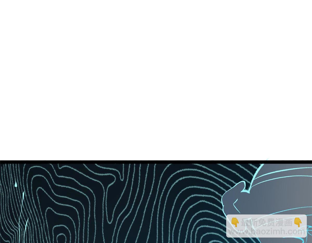 頂級氣運，悄悄修煉千年 - 191 輪迴地仙境!(2/4) - 2