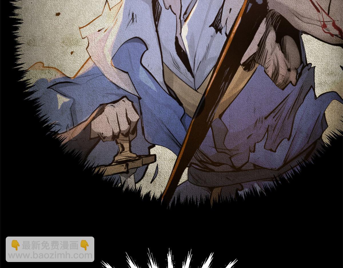 頂級氣運，悄悄修煉千年 - 193 韓絕的豪情(3/5) - 2