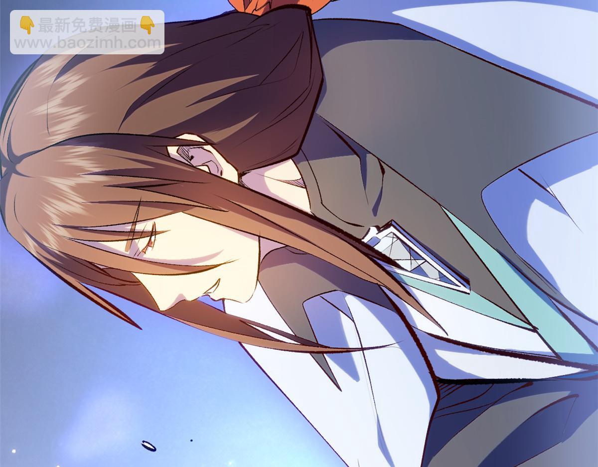 頂級氣運，悄悄修煉千年 - 193 韓絕的豪情(3/5) - 1