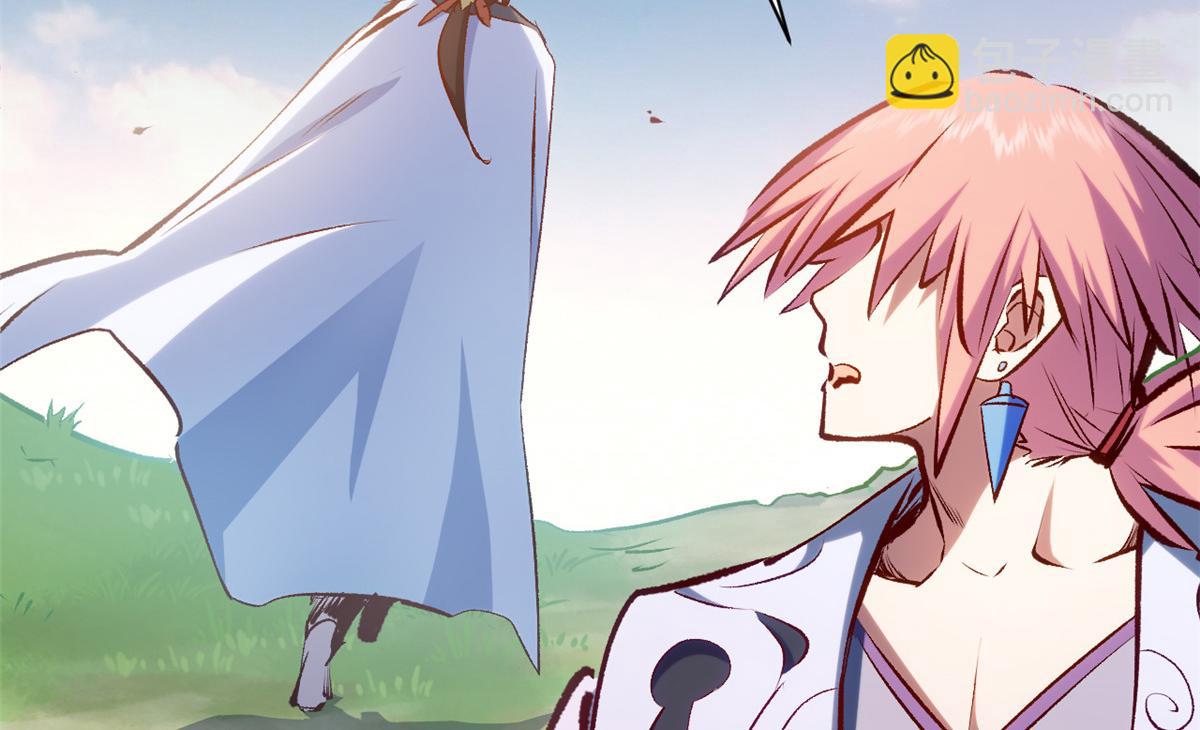 頂級氣運，悄悄修煉千年 - 193 韓絕的豪情(3/5) - 7