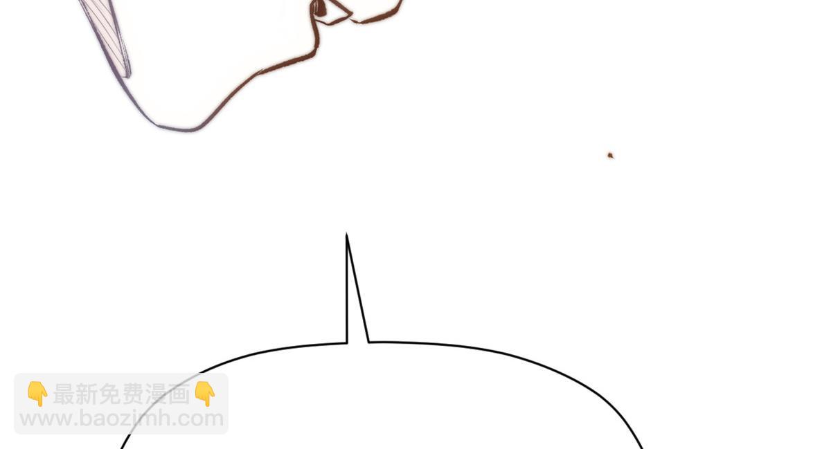 頂級氣運，悄悄修煉千年 - 193 韓絕的豪情(3/5) - 3